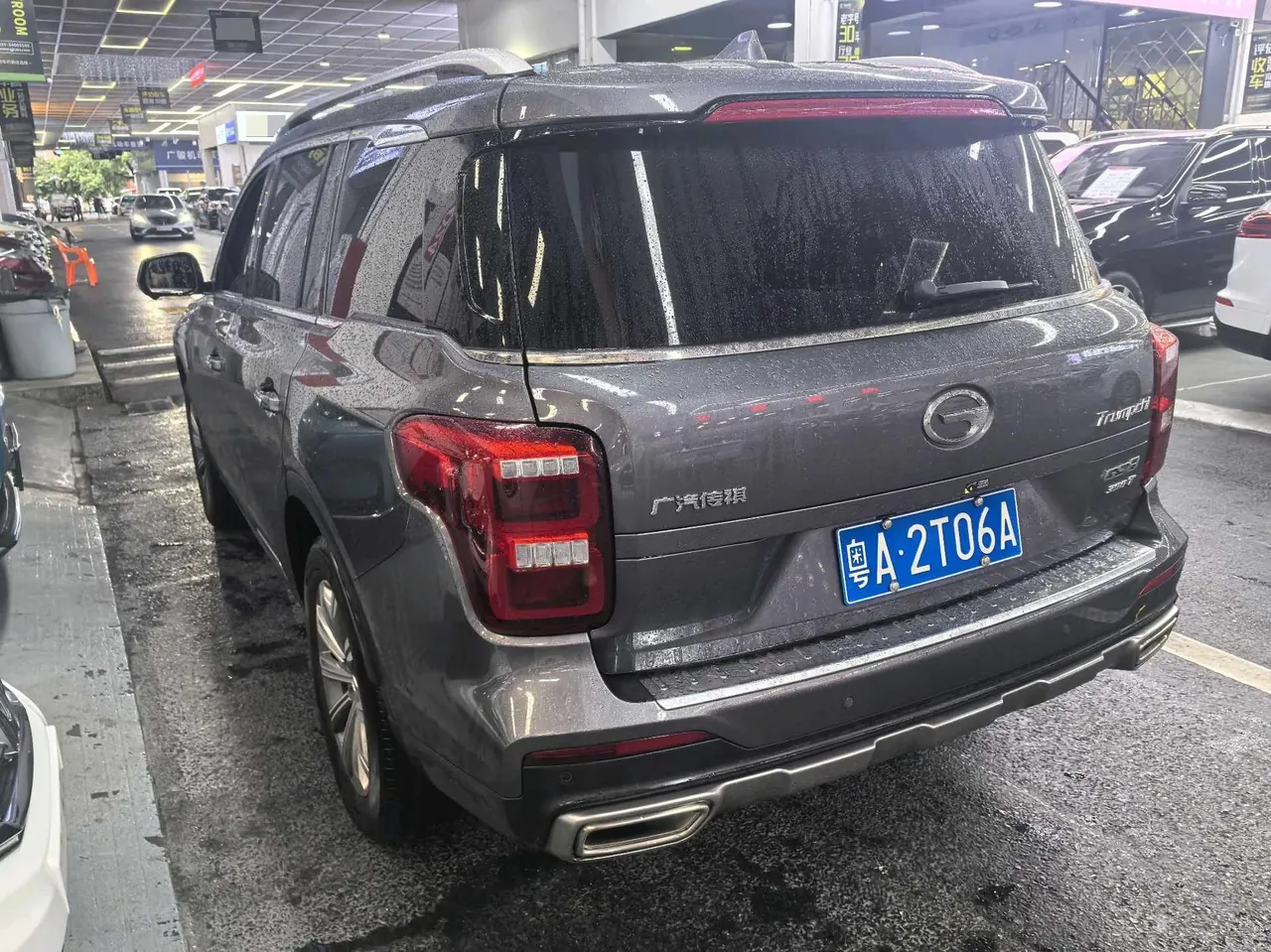 Chuanqi 2020 GS8 2.0T 390T Two-Drive Deluxe Zhilian Edition Seven-seat Automatic Gear 3