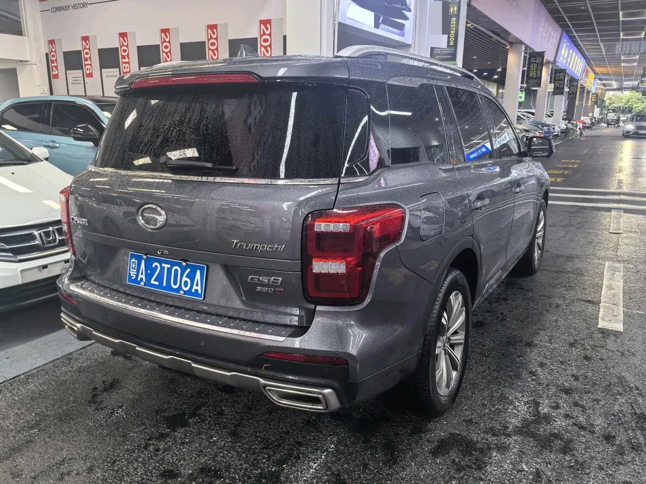 Chuanqi 2020 GS8 2.0T 390T Two-Drive Deluxe Zhilian Edition Seven-seat Automatic Gear 4
