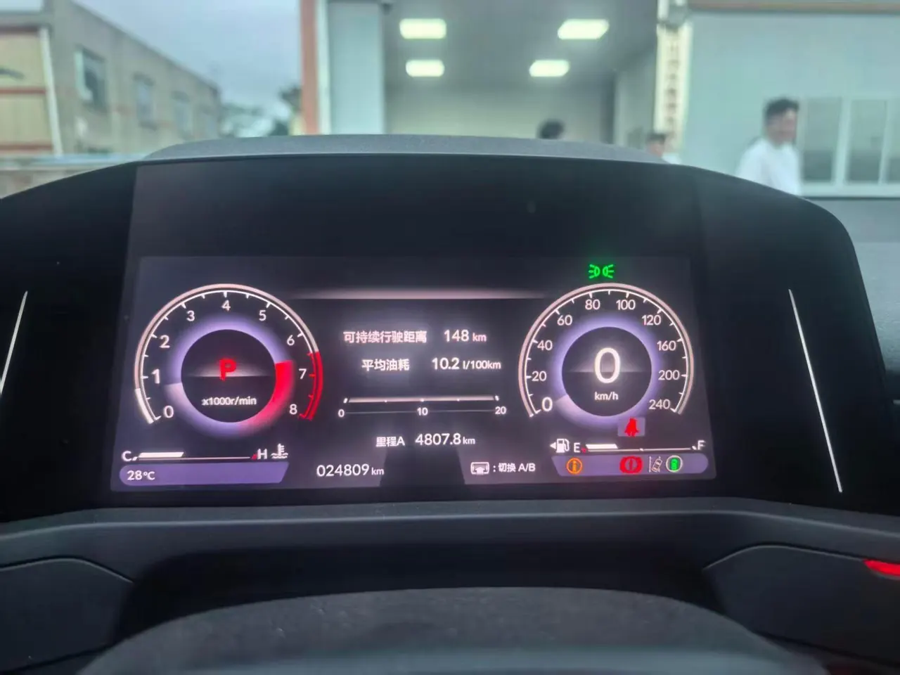 Honda 2023 11th Generation Accord 1.5T Stepless 260TURBO Smart Edition Automatic Gear 5