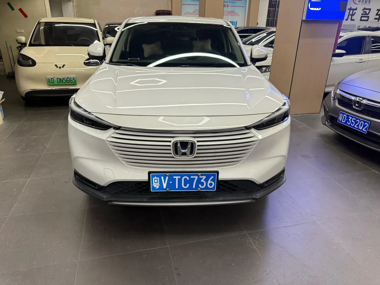 Honda 2023 Binzhi 1.5 Stepless Elite Edition Automatic Transmission 2