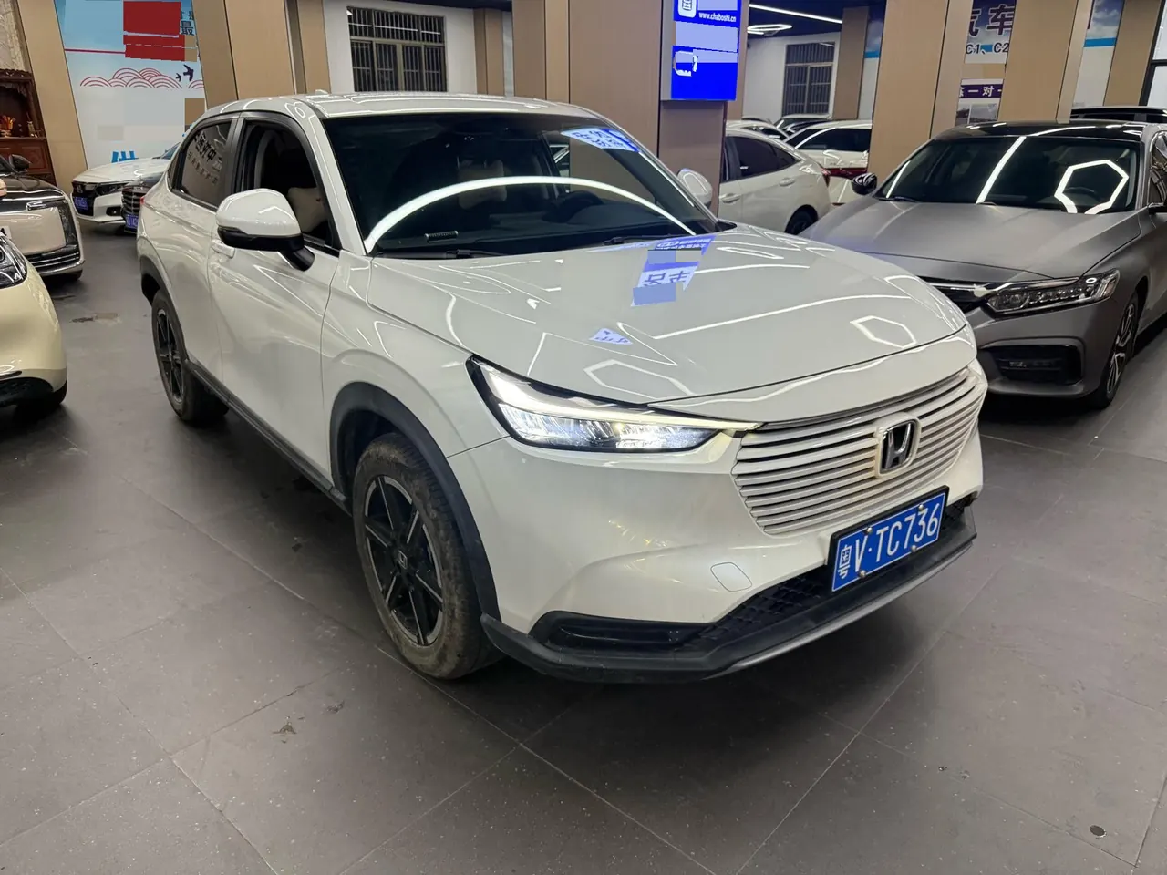 Honda 2023 Binzhi 1.5 Stepless Elite Edition Automatic Transmission 3