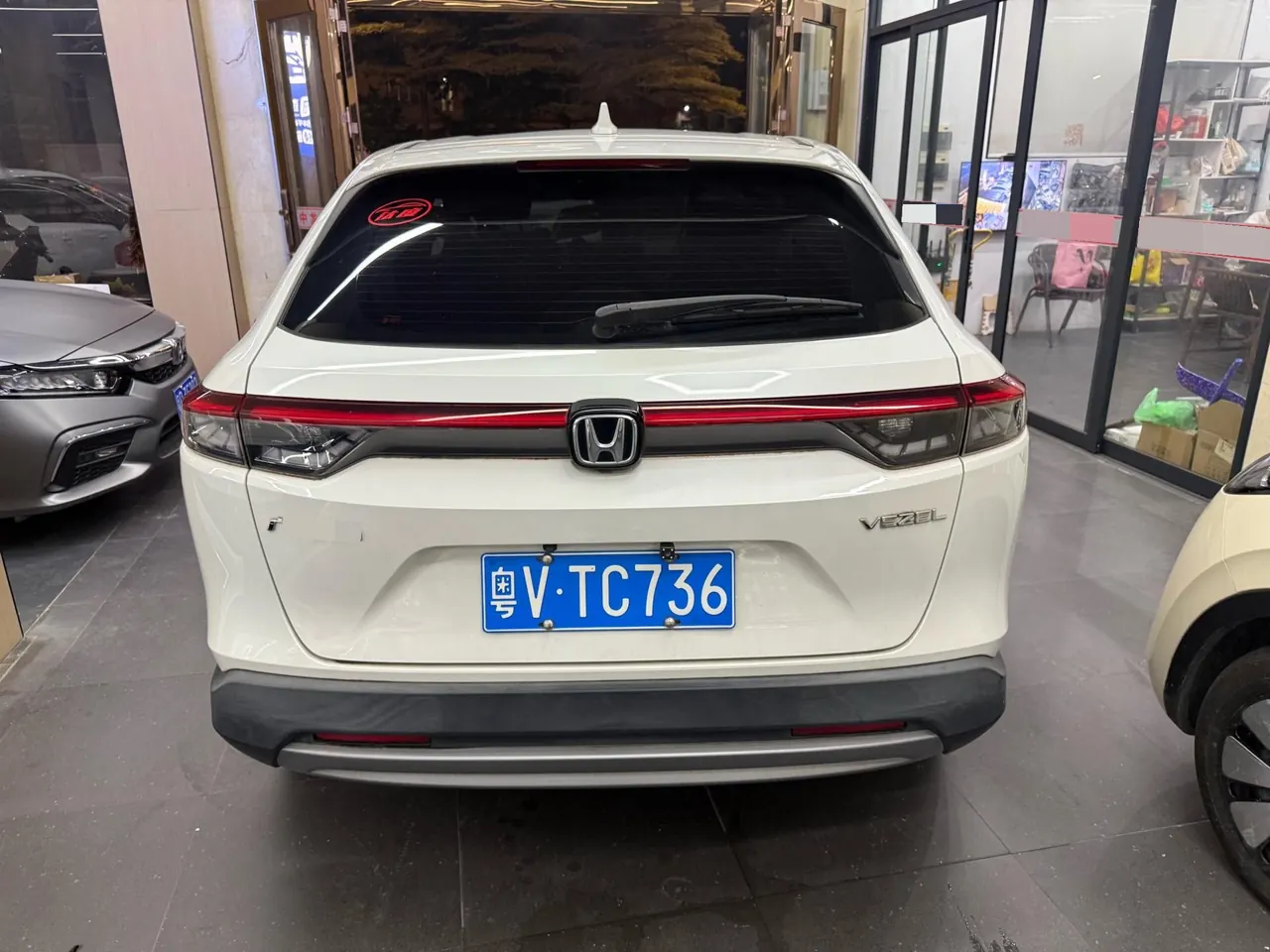 Honda 2023 Binzhi 1.5 Stepless Elite Edition Automatic Transmission 8