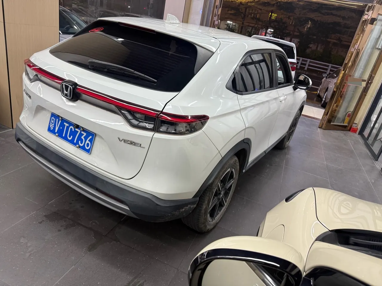 Honda 2023 Binzhi 1.5 Stepless Elite Edition Automatic Transmission 9