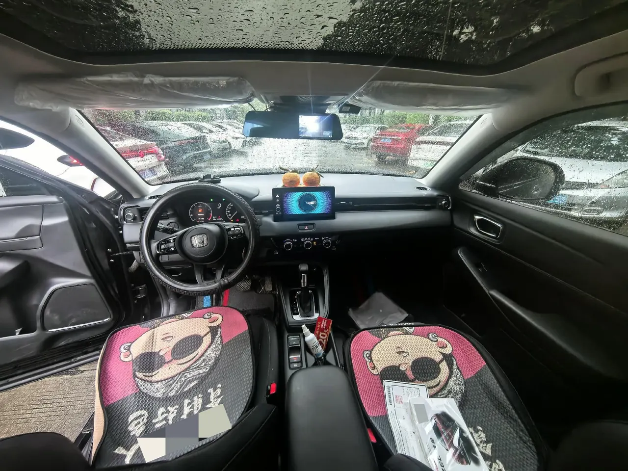 Honda 2023 Binzhi 1.5 Stepless Technology Edition Automatic Gear 5