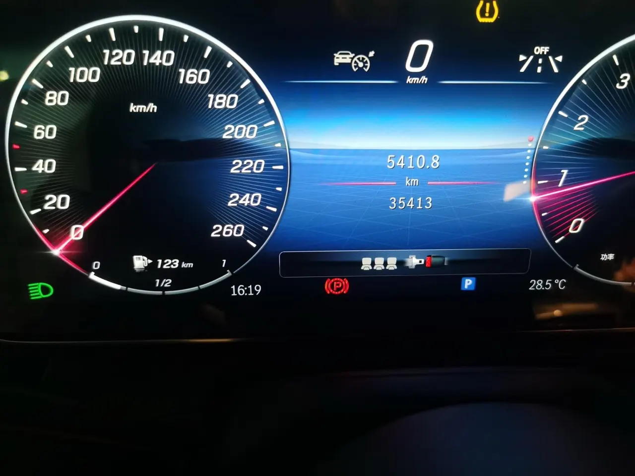 Mercedes Benz Class C 2024 C 260 L 48V 1.5T Sports Edition Automatic Gear 10