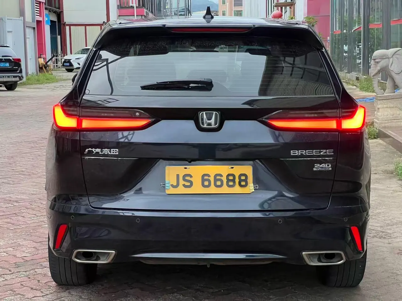 Honda 2023 Hao Ying 1.5T Stepless 240TURBO Two-Drive Premium Edition 5-seat Automatic Gear 11