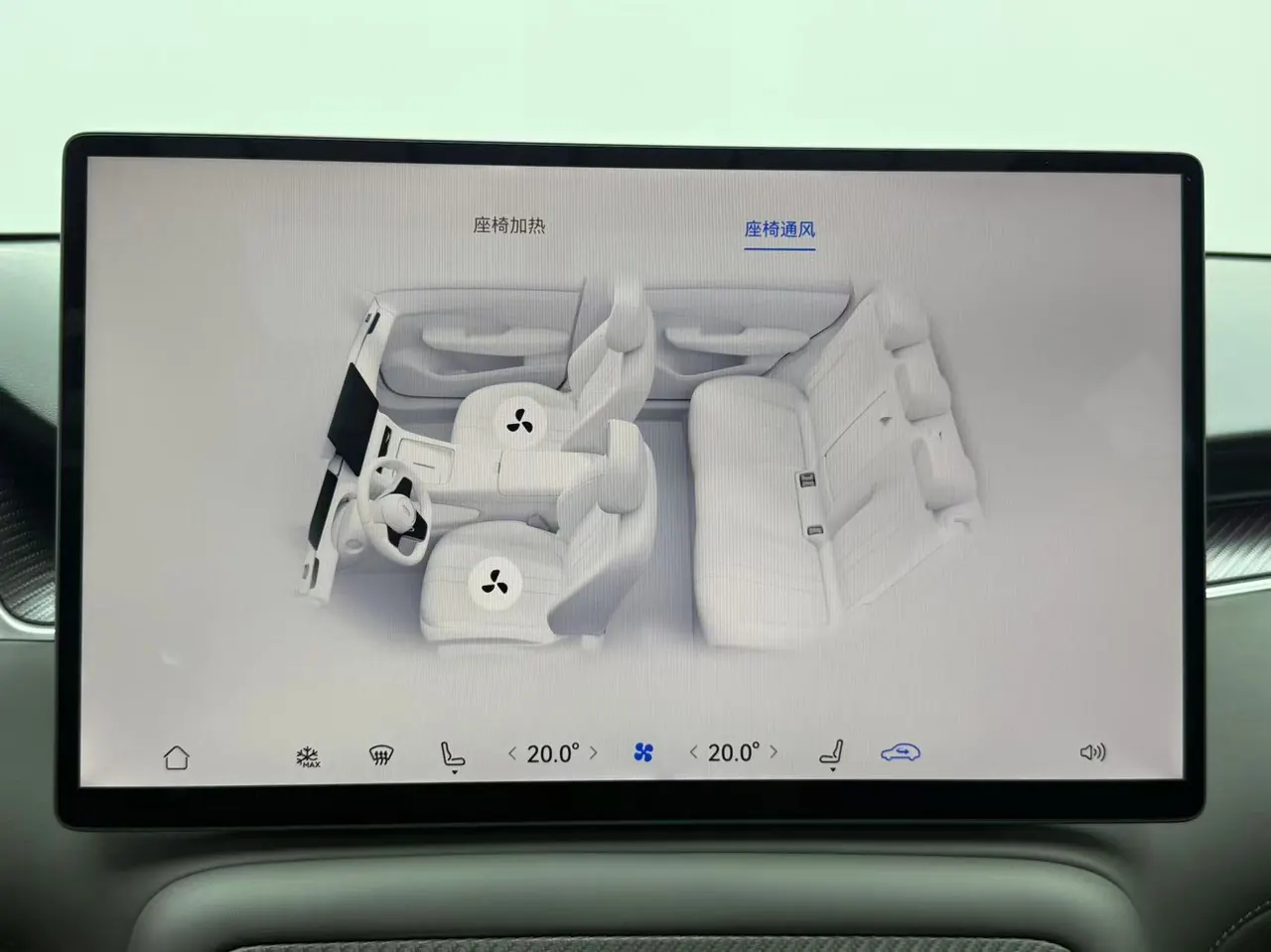 Shangjie 2025 H5 Pure Electric Pro Automatic Gear 9