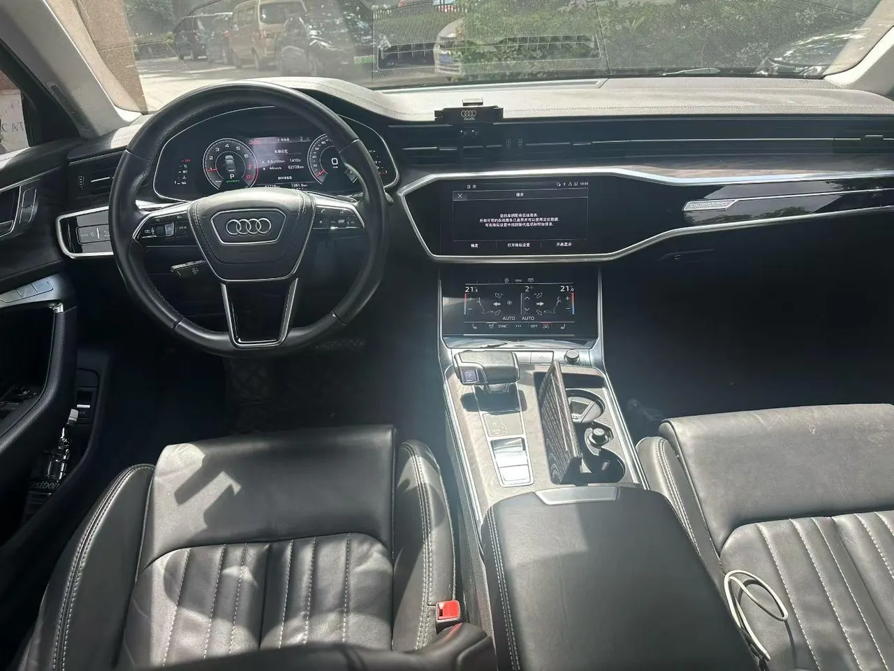 Audi 2023 A6L 2.0TFSI 45TFSI Quattro Selected Dynamic Automatic 6