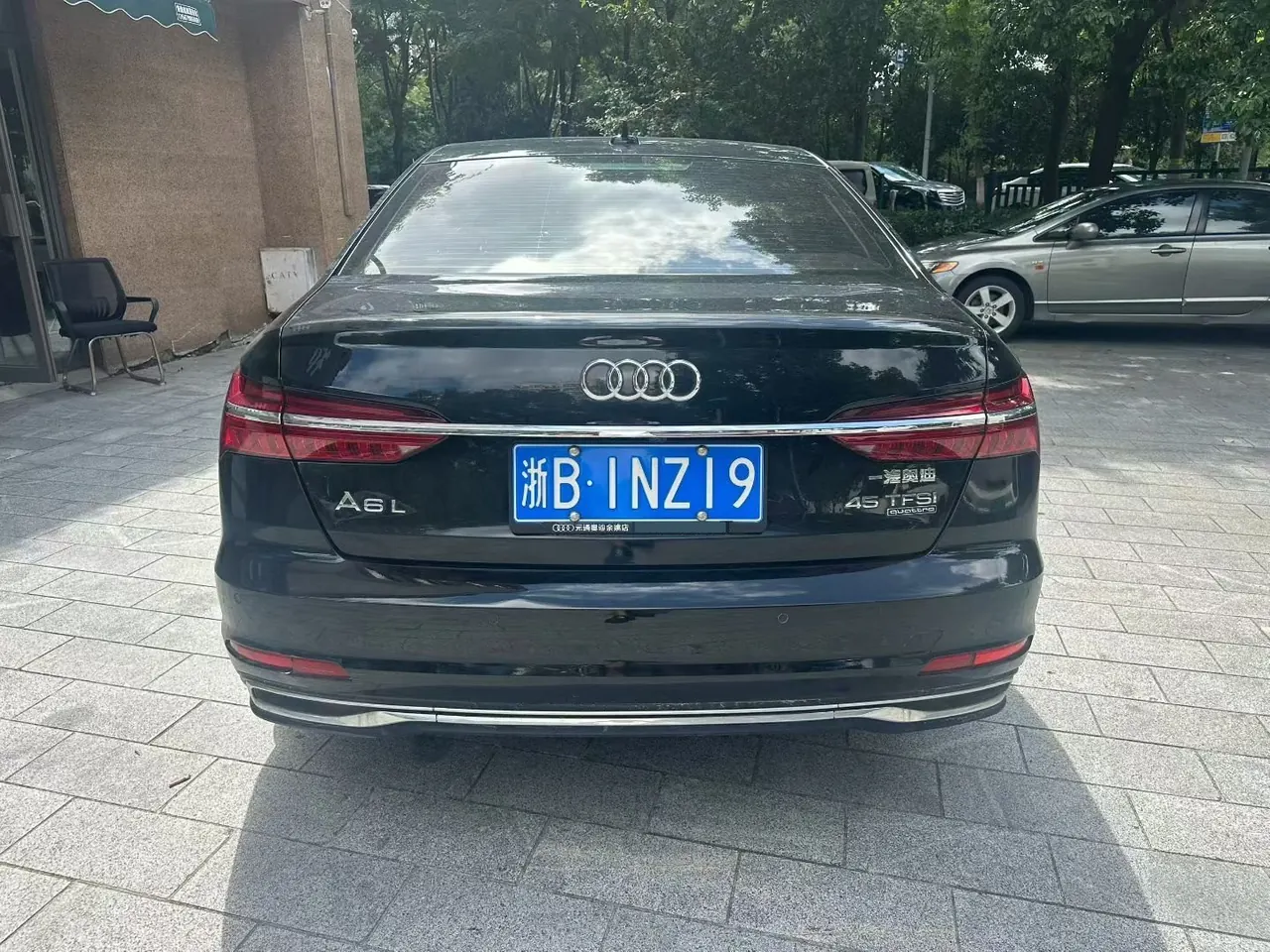 Audi 2023 A6L 2.0TFSI 45TFSI Quattro Selected Dynamic Automatic 9