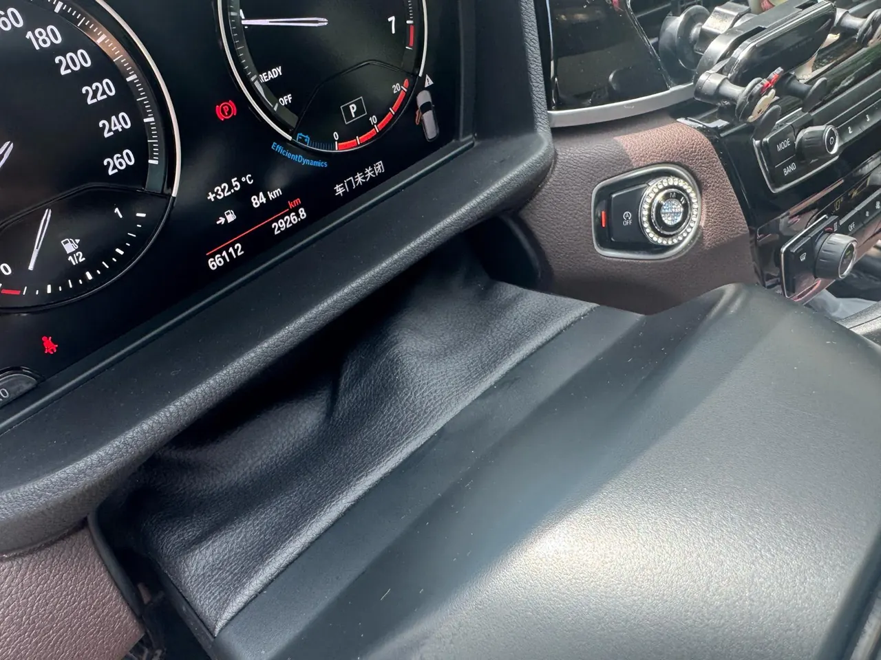 BMW 2020 X1 sDrive20Li 1.5T exclusive automatic gear 6