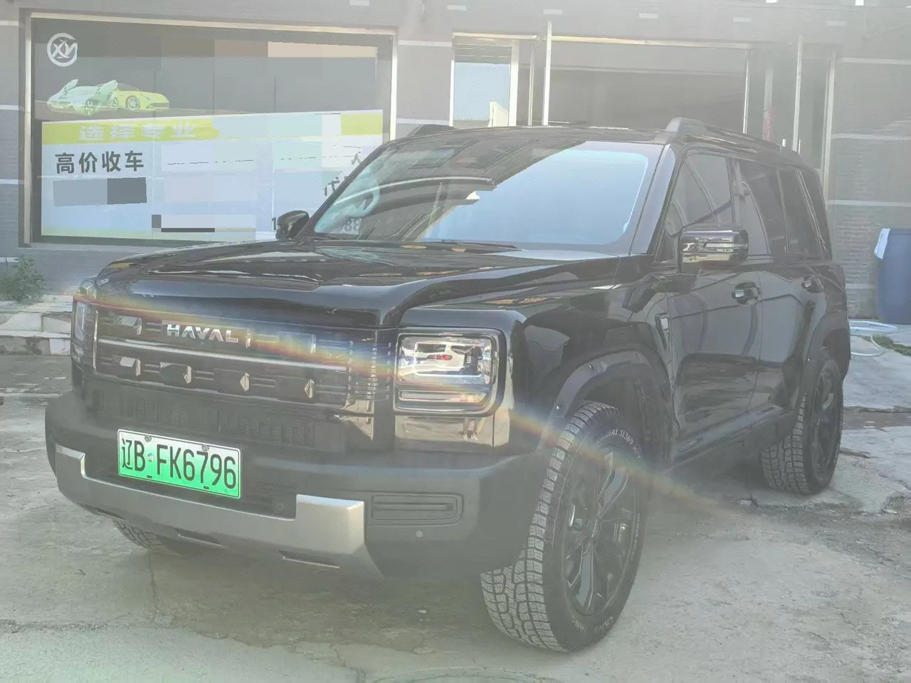 Open image lightbox: Haval 2026 Raptors Hi4 1.5T 150 Pro Automatic