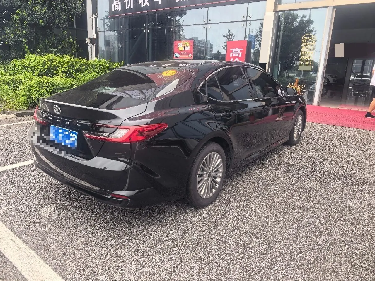 Toyota 2026 Camry 2.0E CVT Elite Automatic 3