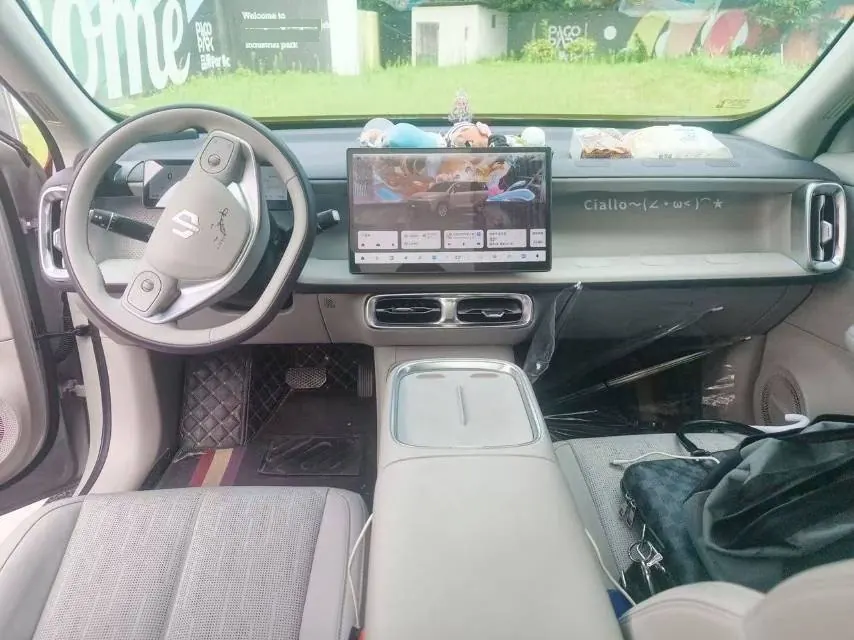 Leapmotor 2025 B 10 510 laser Radar smart driving version of automatic gear 6