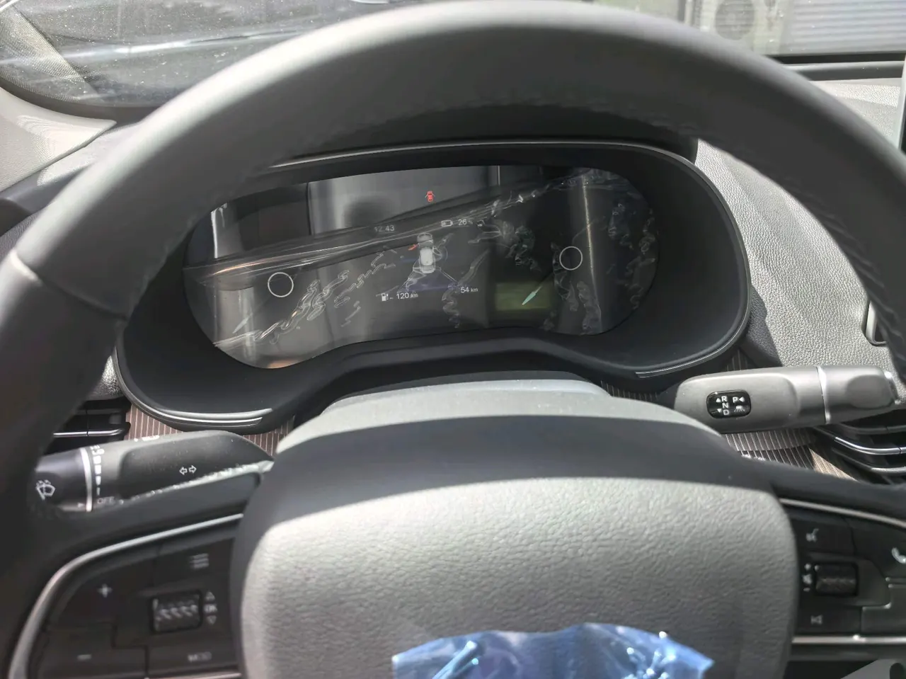 HongQi 2025 E-QM 5 610km PLUS automatic transmission 7
