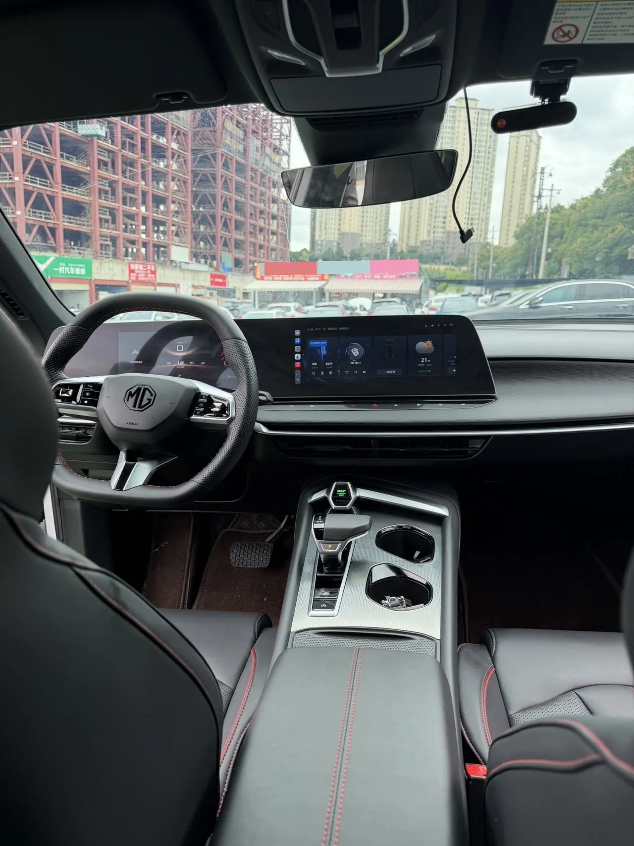 MG 2025 MG7 1.5T 300 Deluxe Edition Automatic Gear 5