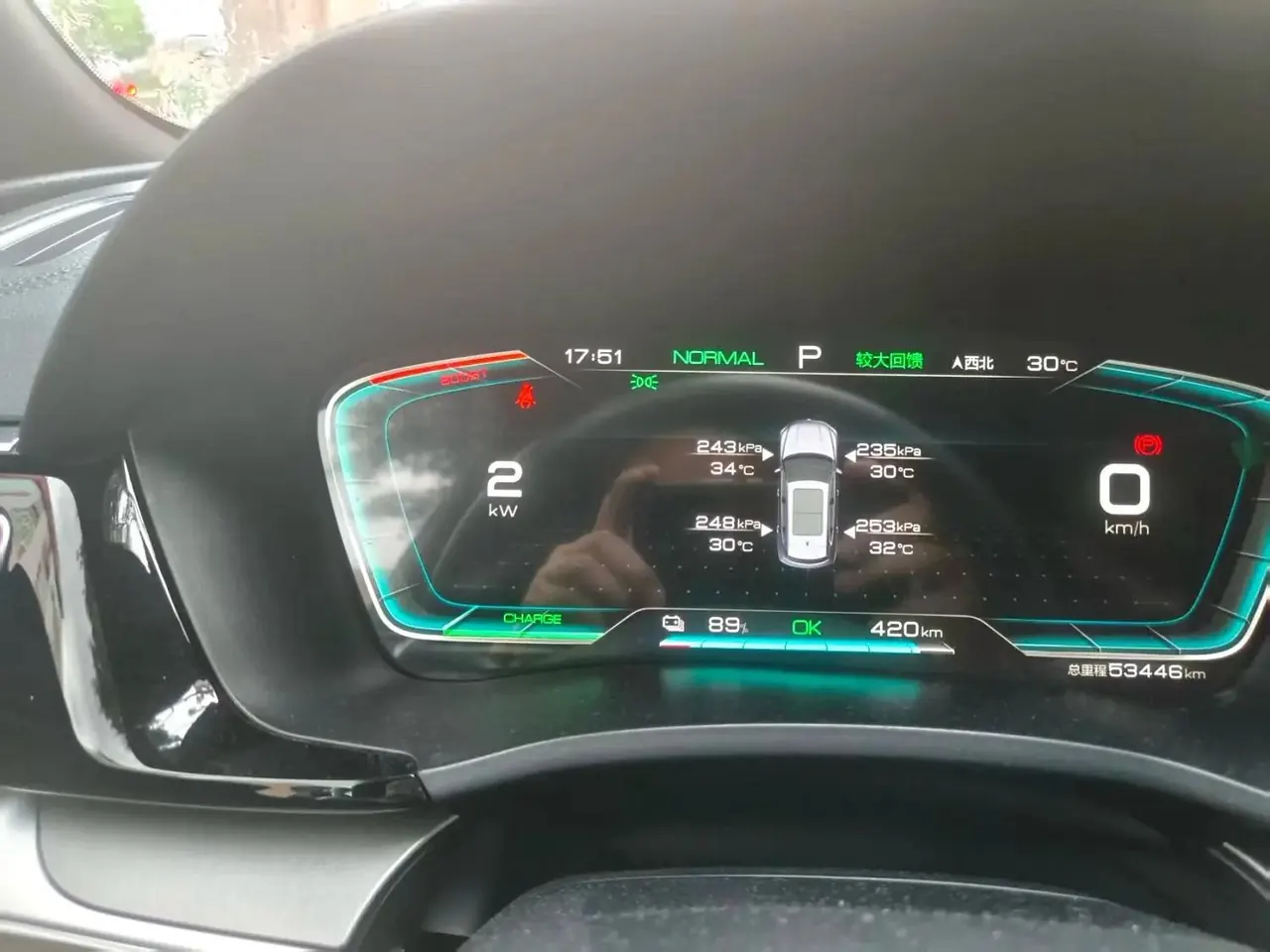 BYD Song PLUS New Energy 2021 Song PLUS EV Honorable Automatic Gear 10
