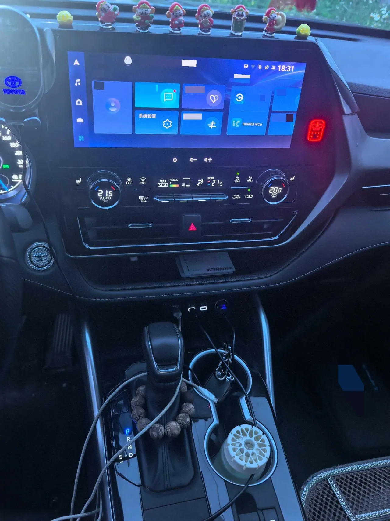 Toyota 2023 Highlander Dual Engine 2.5 Stepless Intelligent Electric Hybrid Four-wheel Drive Premium Edition 7-seat Automatic Transmission 8