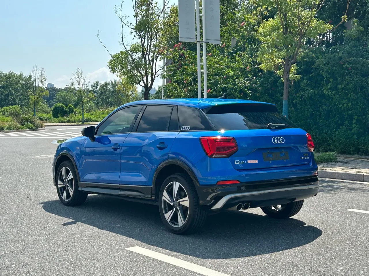 Audi 2020 Q2L 1.4TFSI 35TFSI Fashion Dynamic Automatic 4