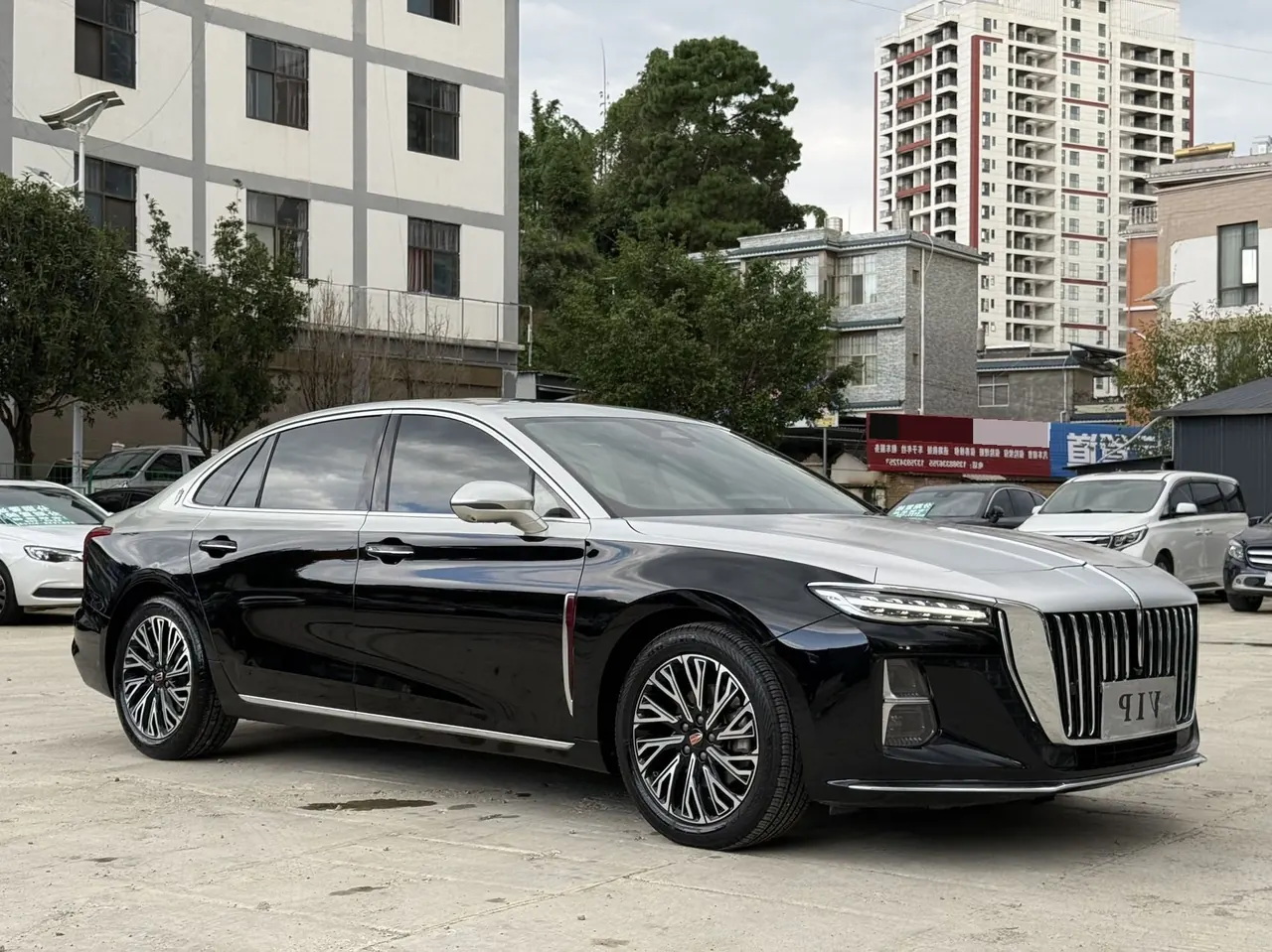 HongQi 2023 H5 2.0T Zhilian Qi Chang Edition Automatic Gear 8