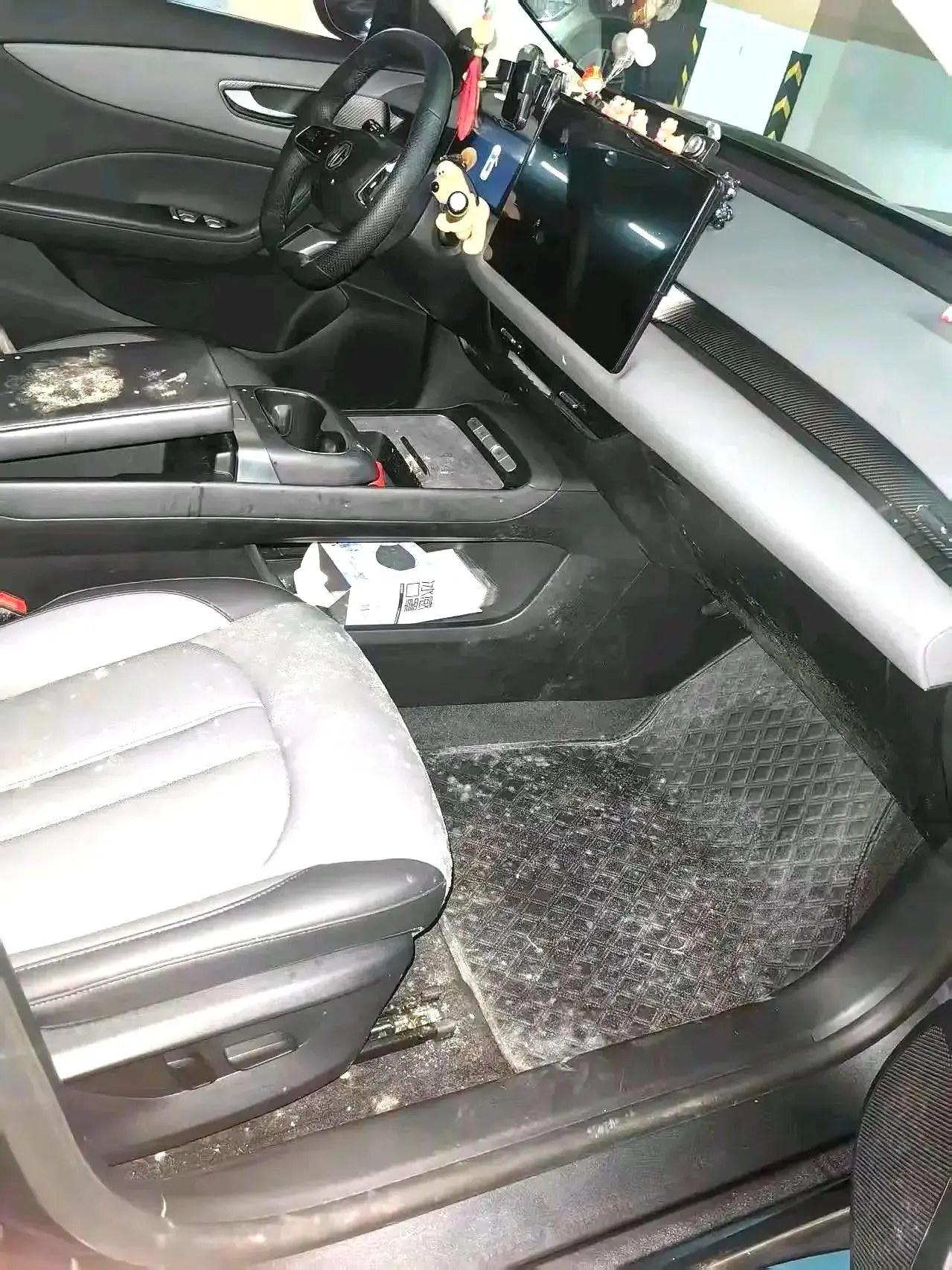 MG 2025 MG ES 5 525max rear drive smart driving version automatic gear 3