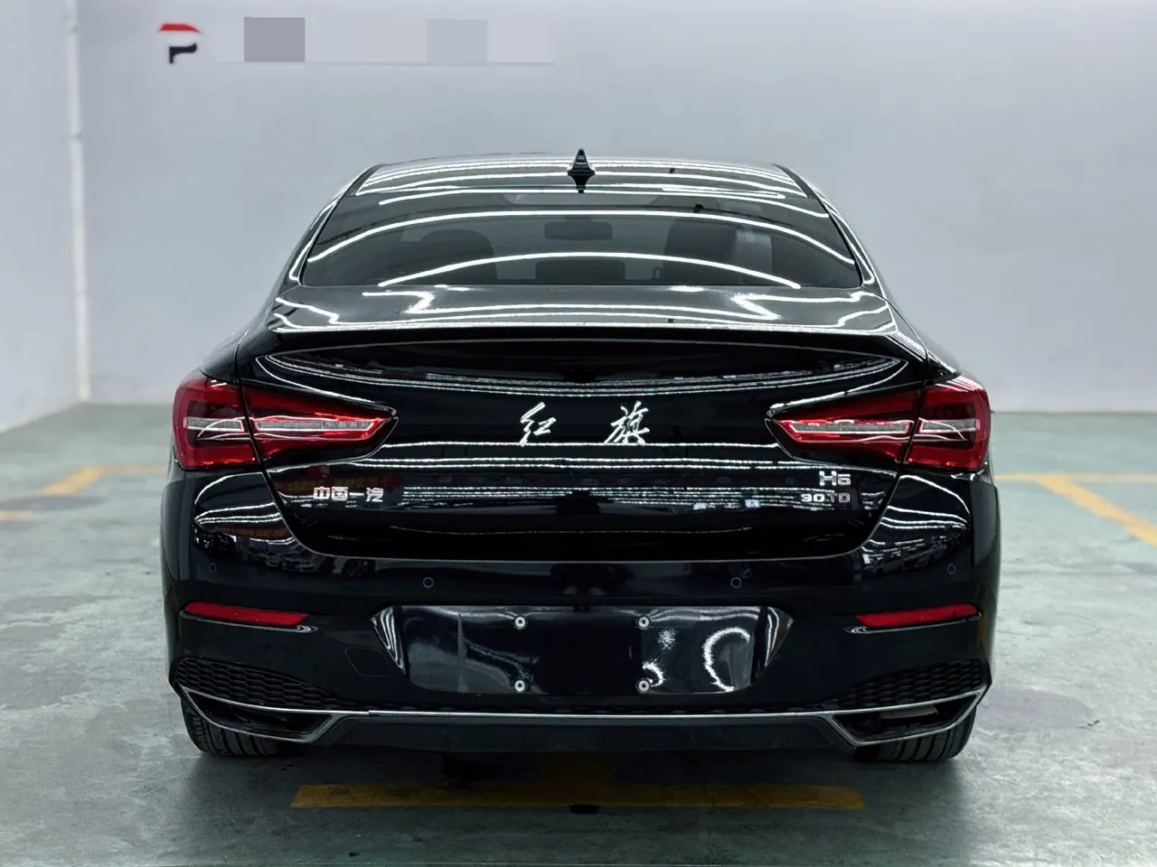 HongQi 2022 H5 1.5TD Flag Rhyme Edition Automatic Gear 8