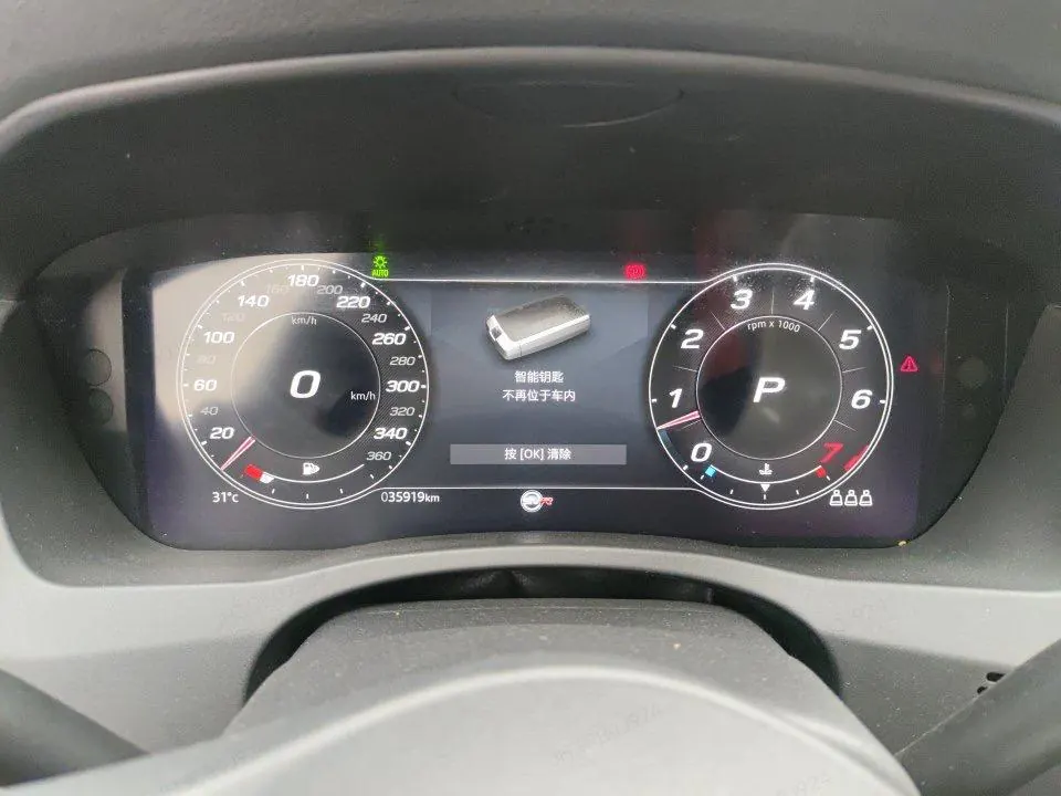 Jaguar 2021 XEL 2.0T 250PS R-DYNAMIC S Enterprising Sports Edition Automatic Gear 7