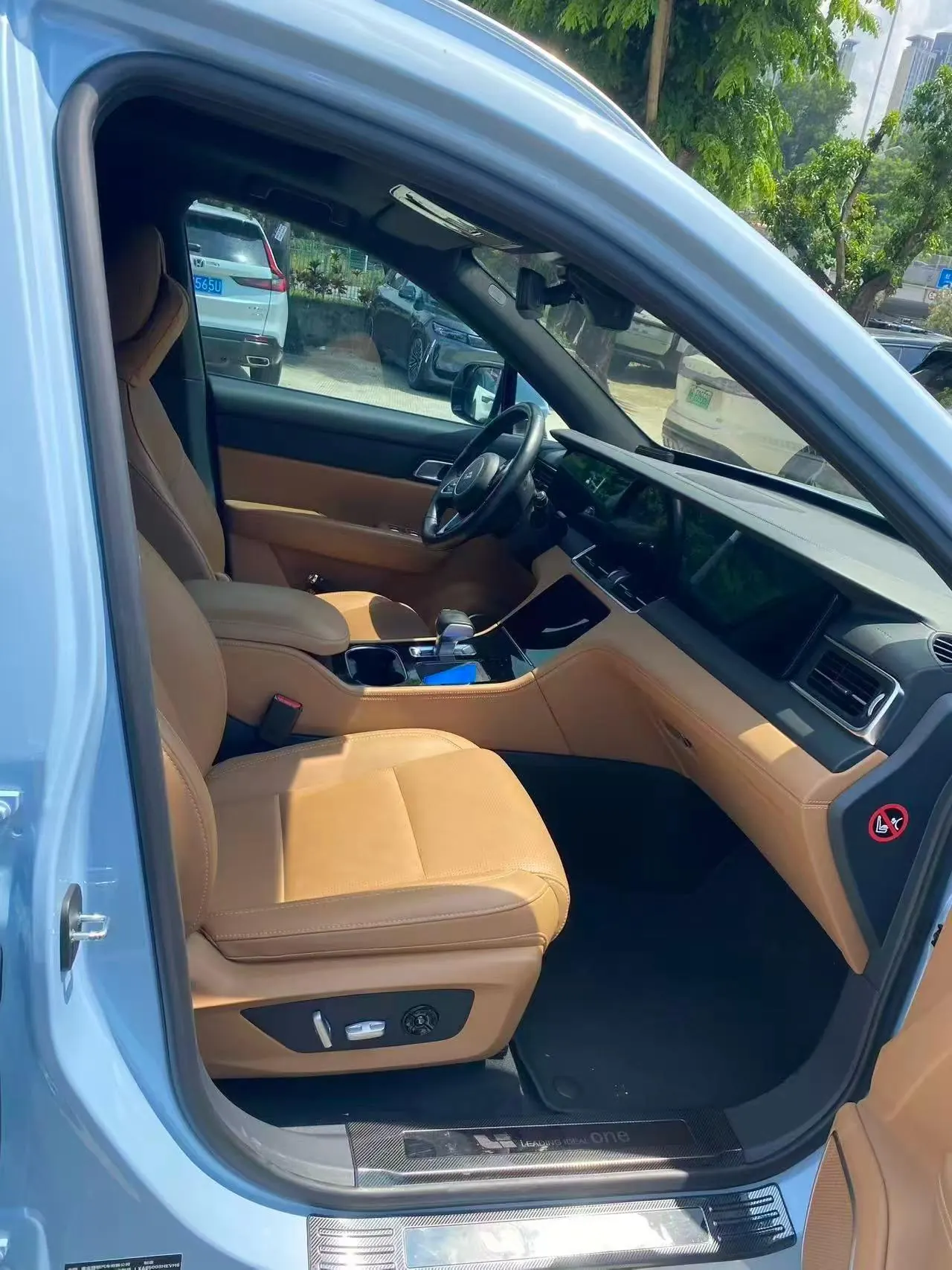 Li 2021 ONE 1.2T extended range 6-seat automatic gear 4