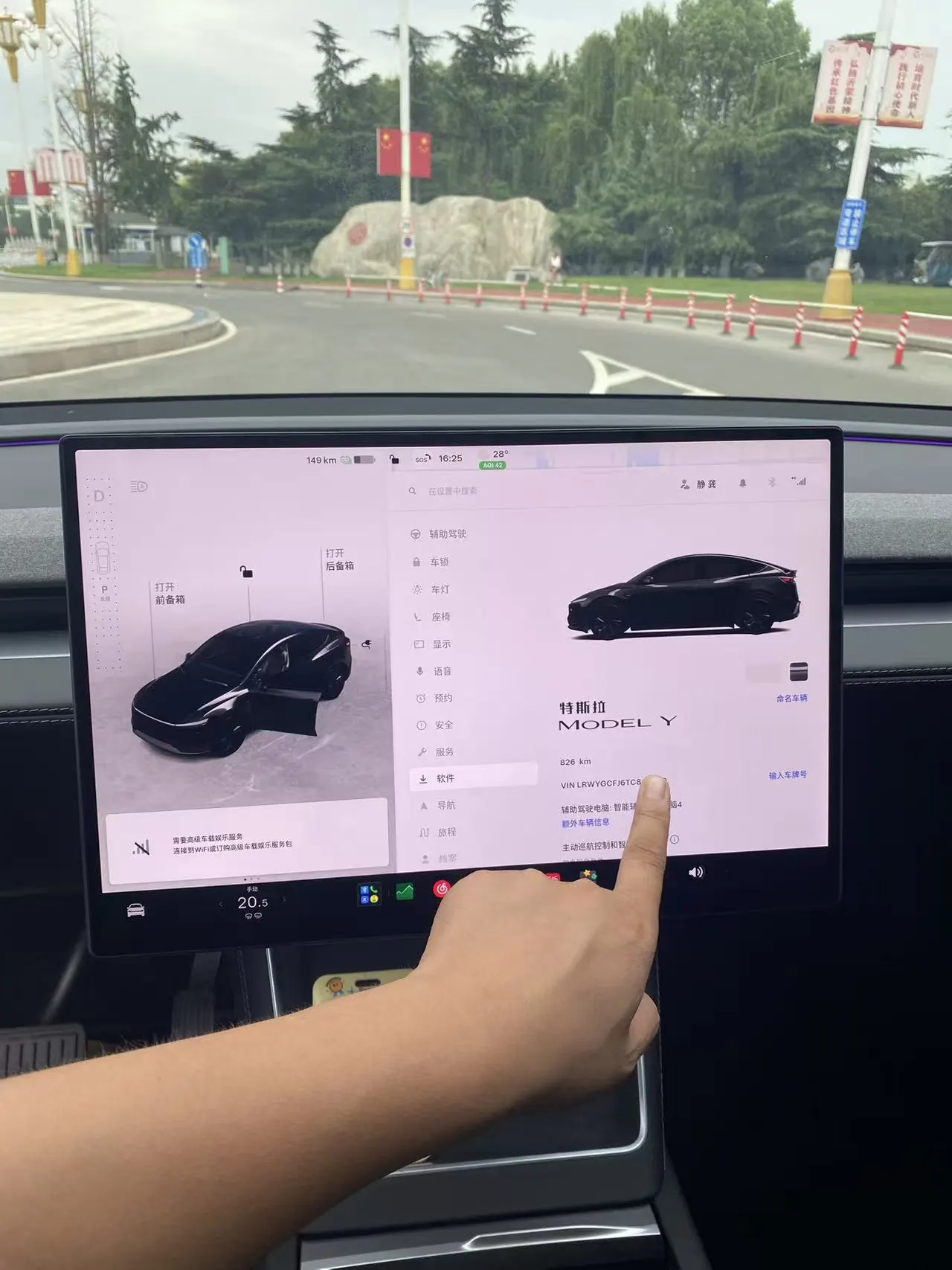 Tesla 2026 Model Y Rear-Wheel-Drive Automatic 10
