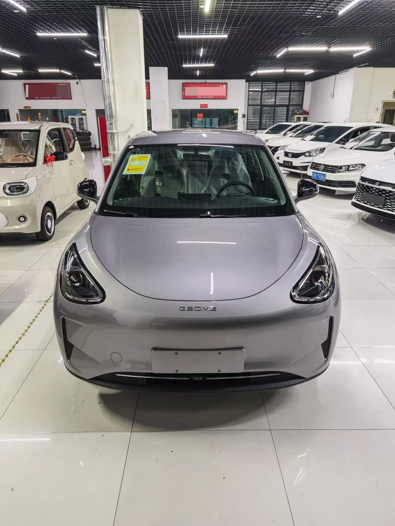 Geely 2026 Star Wish 310km Yearning Edition Automatic Gear 2