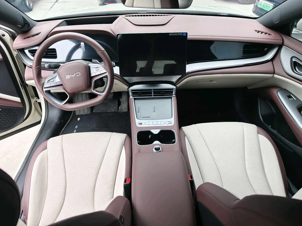BYD 2026 Seal 07 DM-i 1.5T CVT 230km Flagship Automatic 8