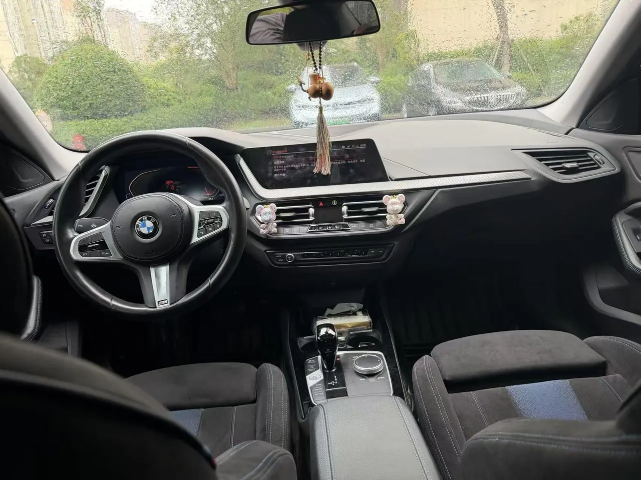 BMW 2 Series (Imported) 2021 225i Four-Door Coupe 2.0T M Sports Obsidian Night Suit Automatic Gear 5