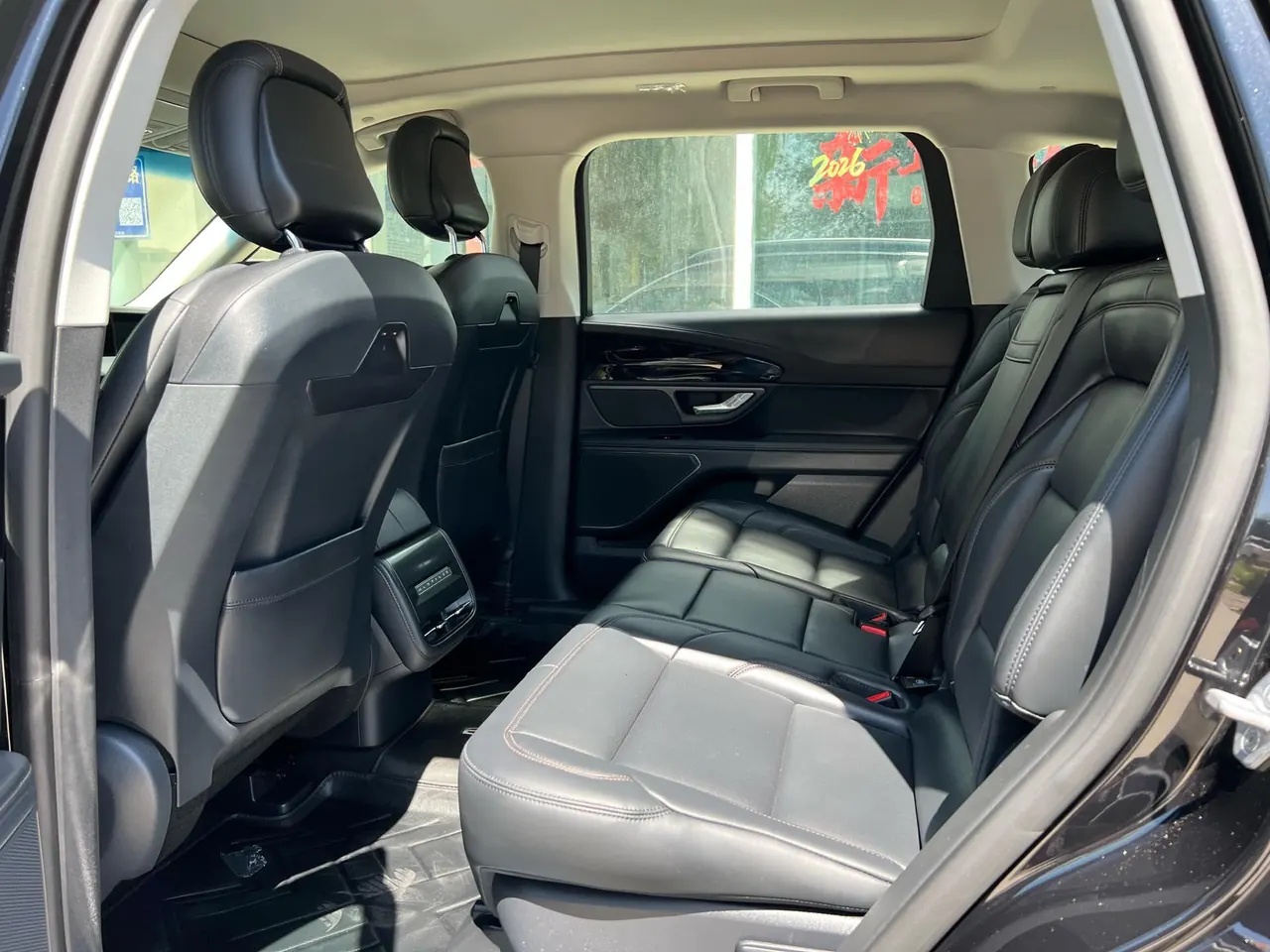 Lincoln 2026 Navigator 2.0T Two-Drive Sailing Edition Automatic Gear 6