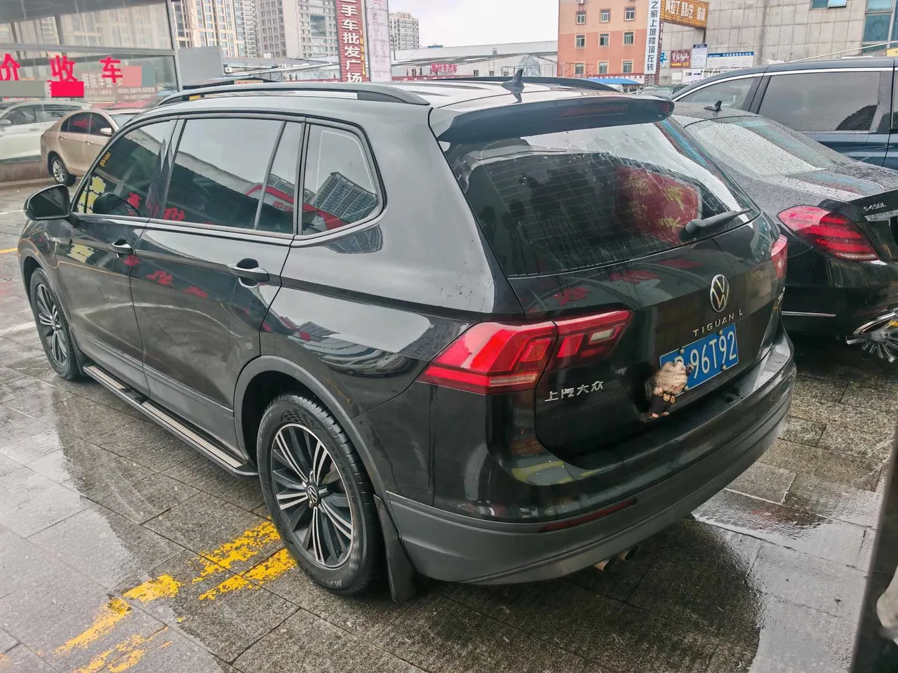 Volkswagen 2021 Tiguan L 1.4TSI 280TSI Two-Drive Smart Edition Automatic Gear 5