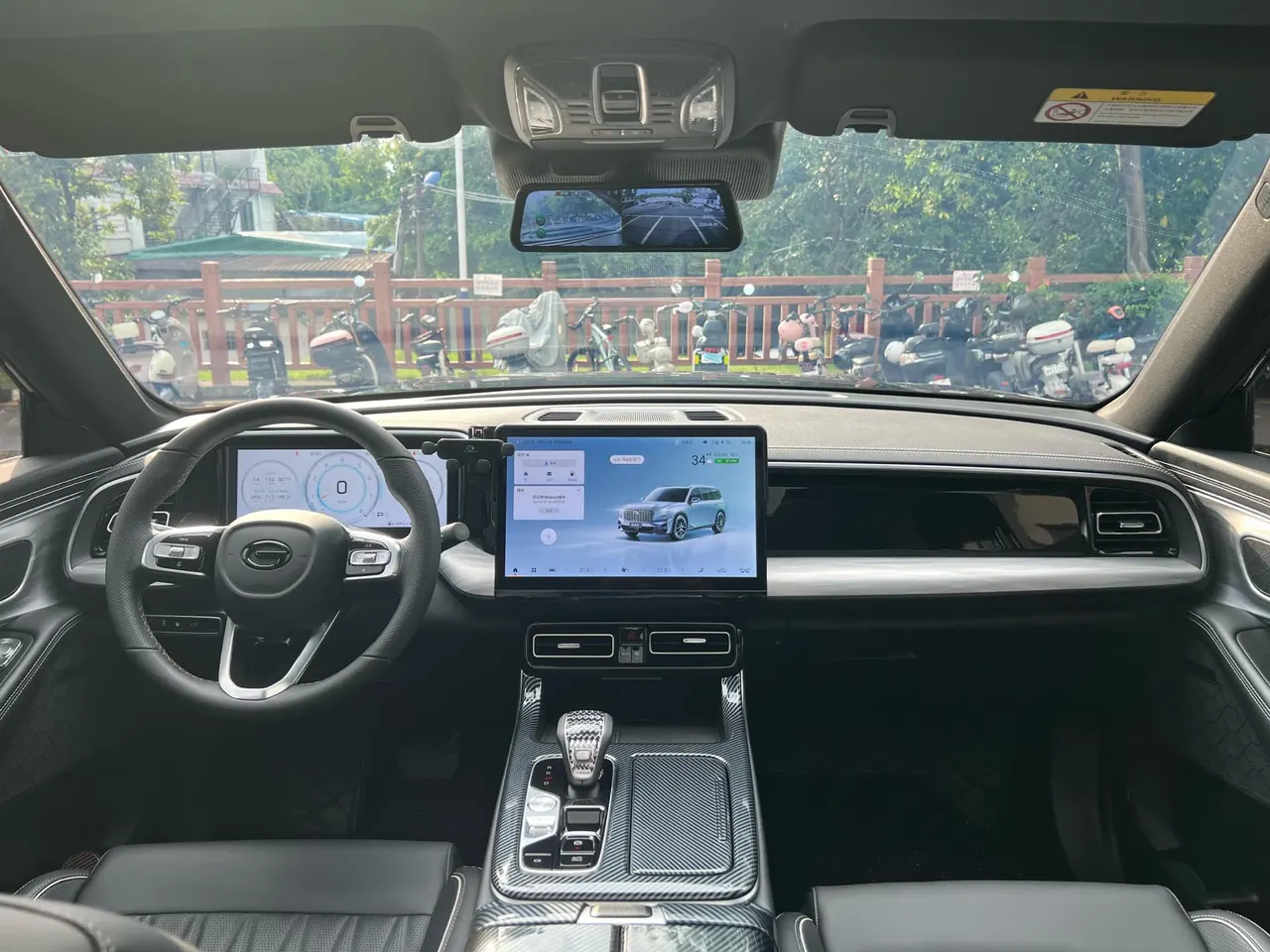Trumpchi 2025 GS8 2.0TGDI Leading Series, Two-Wheel Drive Luxury Version, 5-Seater, Automatic Transmission 15