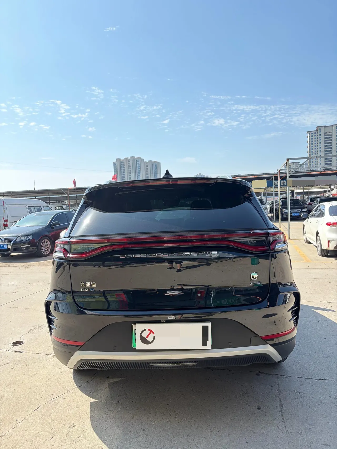 BYD Tang New Energy 2022 Tang DM-p 1.5T Stepless 215KM Four-wheel Drive Flagship Automatic Gear 3