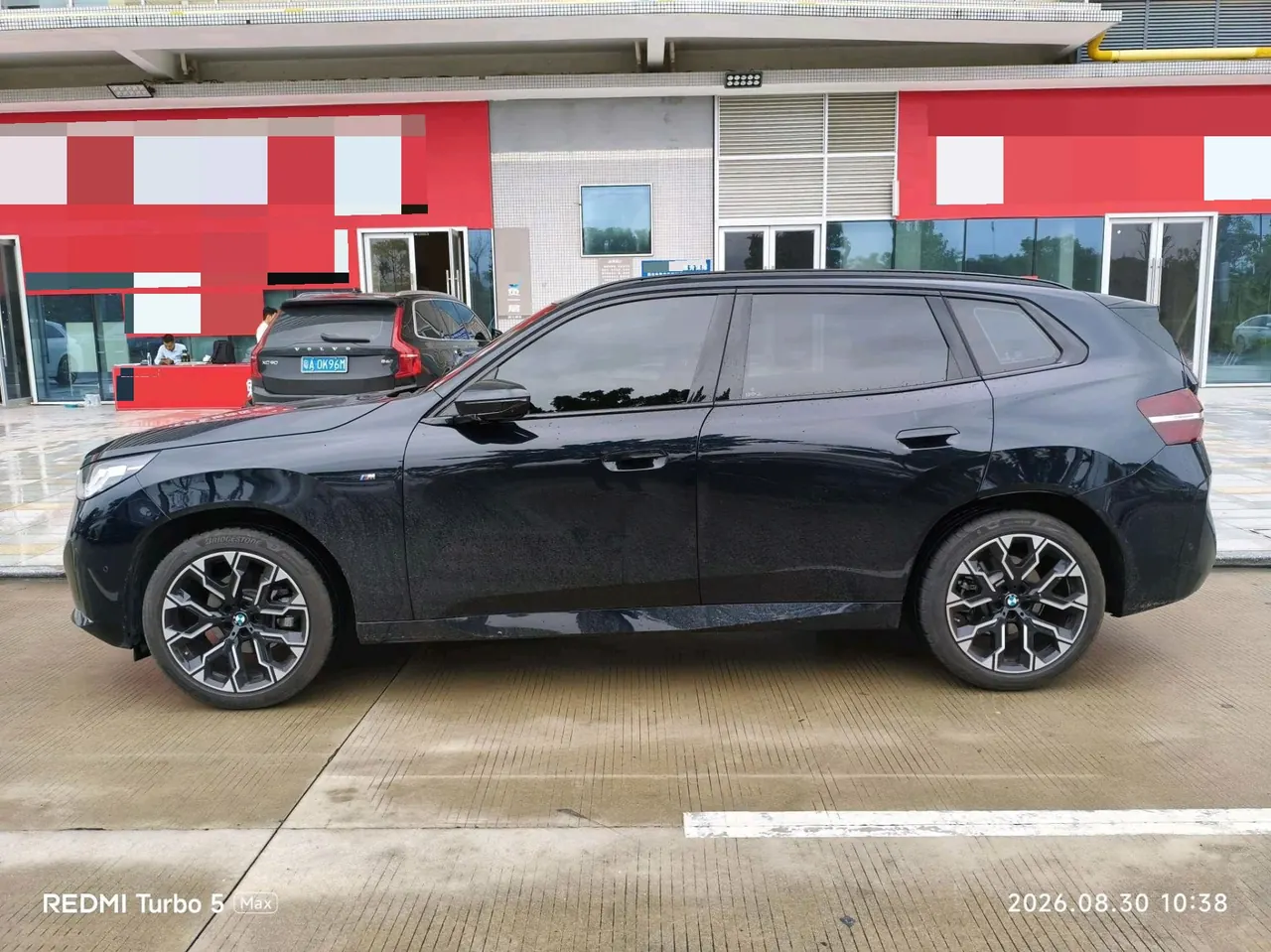 BMW 2026 X3 xDrive30L 2.0T Leading M Sports Obsidian Night Suit Automatic Gear 3