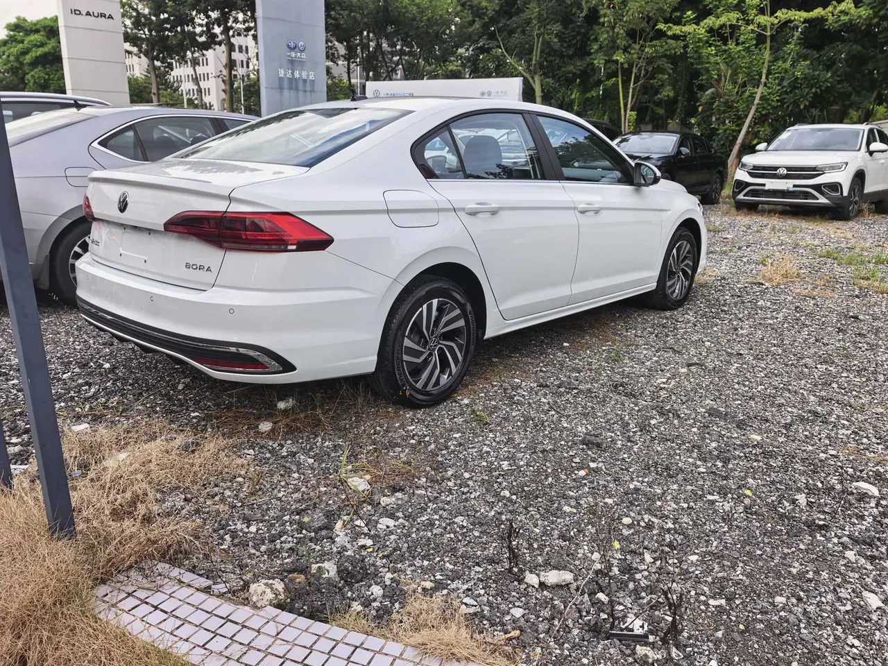 Volkswagen 2026 Bora 1.2TSI 200TSI Yuexing Navigation Edition Automatic Gear 7