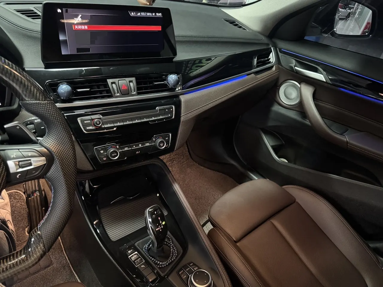 BMW 2022 X2 sDrive25i 2.0T M sports suit automatic gear 3