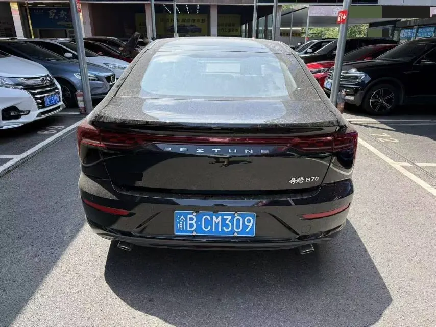 Bestune 2023 B70 1.5T enjoy automatic gear 2
