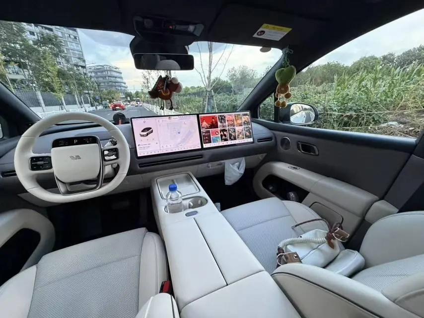 Li 2025 I 300.00g Drive Standard Edition Automatic Gear 5