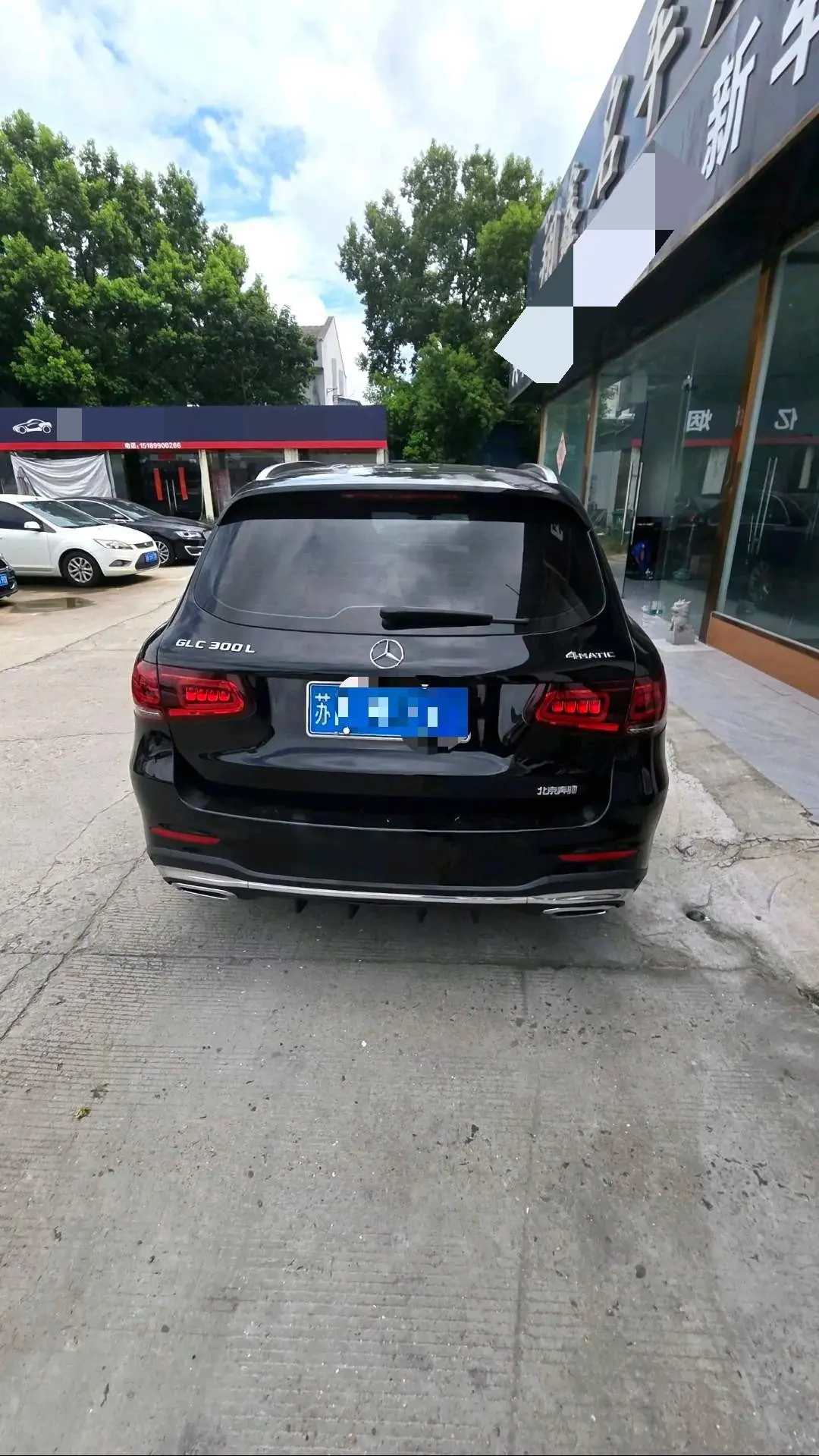 Mercedes Benz 2021 GLC 300 L 4MATIC 2.0T Luxury Automatic 3