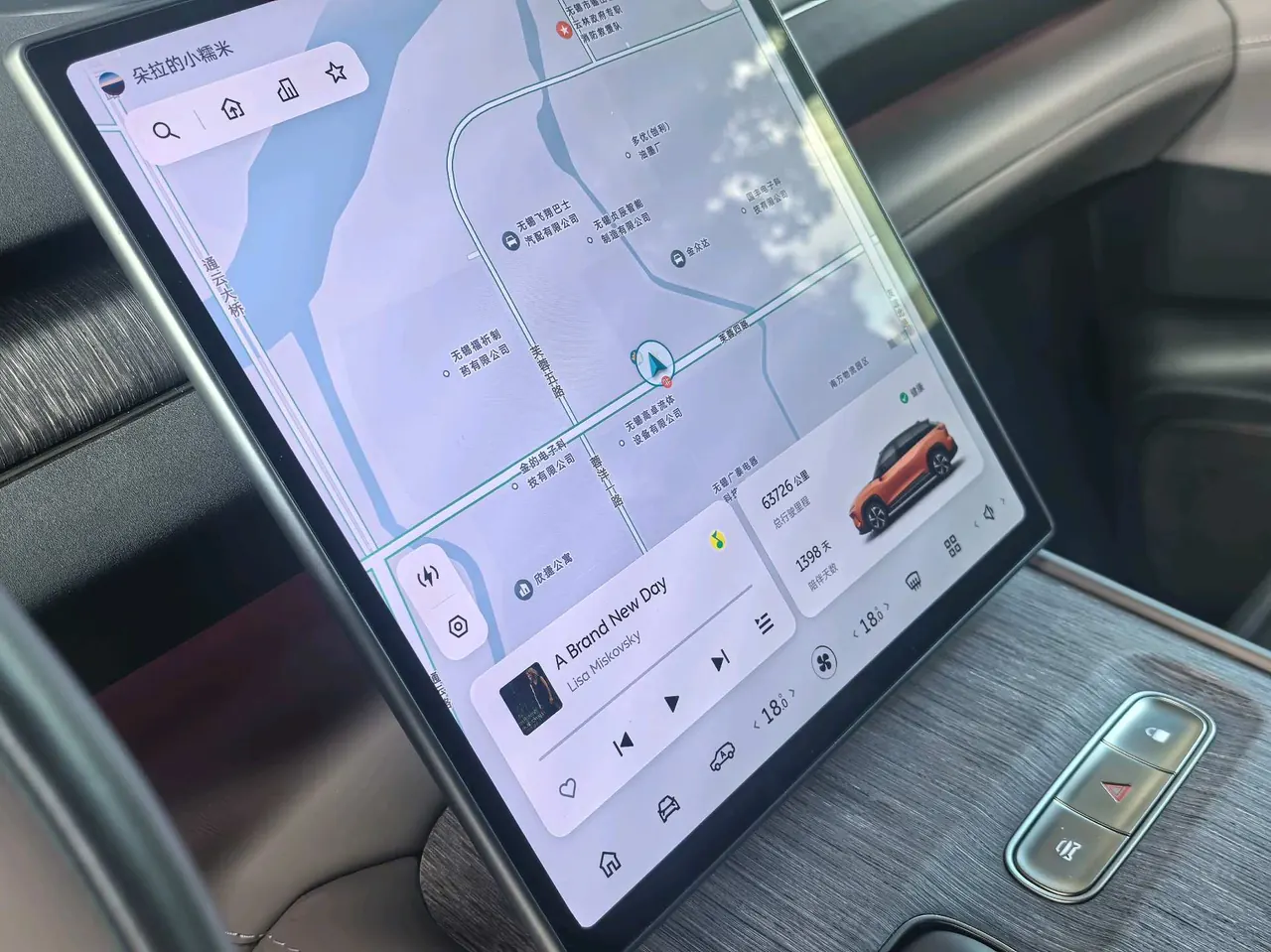 NIO 2022 ES 7 100kWh First Edition Automatic Gear 9