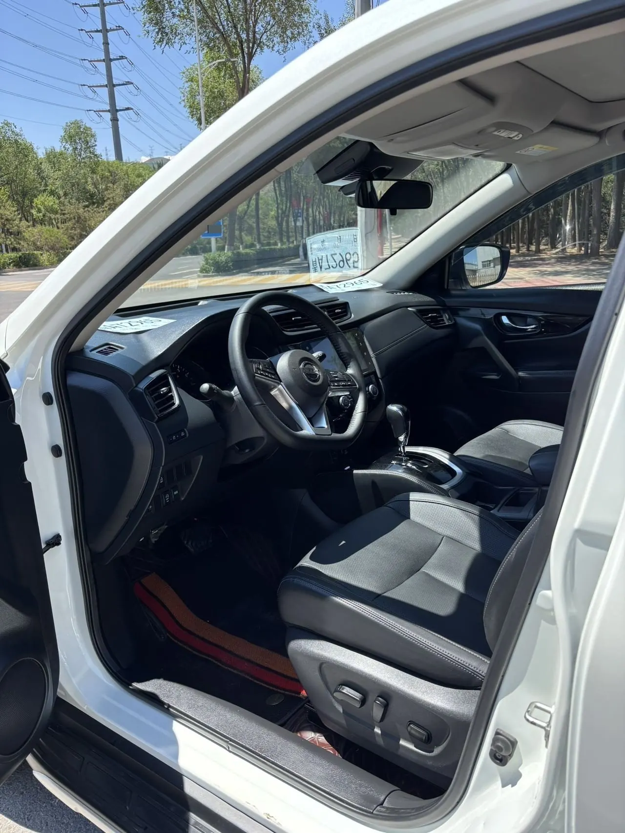 Nissan 2023 Qijun Classic 2.0 Stepless Two-Drive Smart Union Comfortable Edition Automatic Gear 7