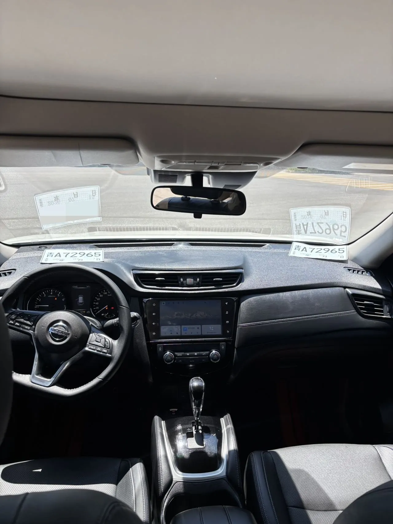 Nissan 2023 Qijun Classic 2.0 Stepless Two-Drive Smart Union Comfortable Edition Automatic Gear 9