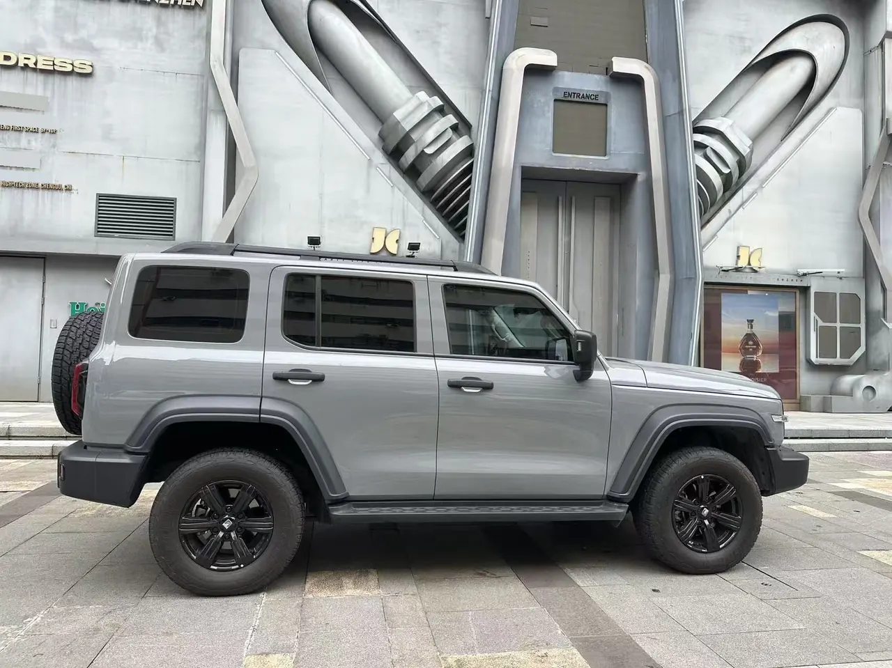 Tank 2021 Tank 300 2.0T Off-road Conqueror Automatic 16