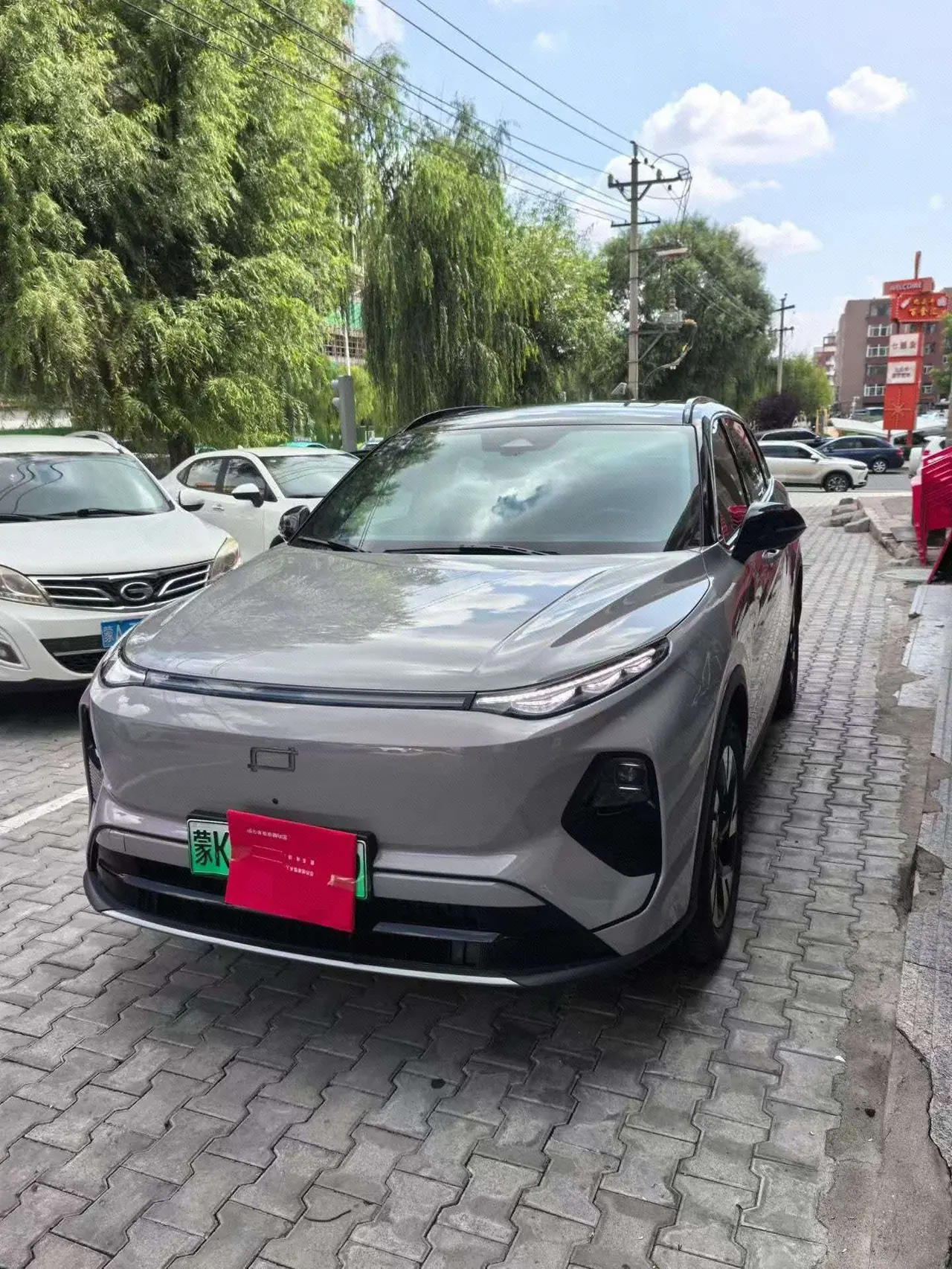 Open image lightbox: Bestune 2025 yueyi 07 1.5T 210km leisurely version of automatic gear