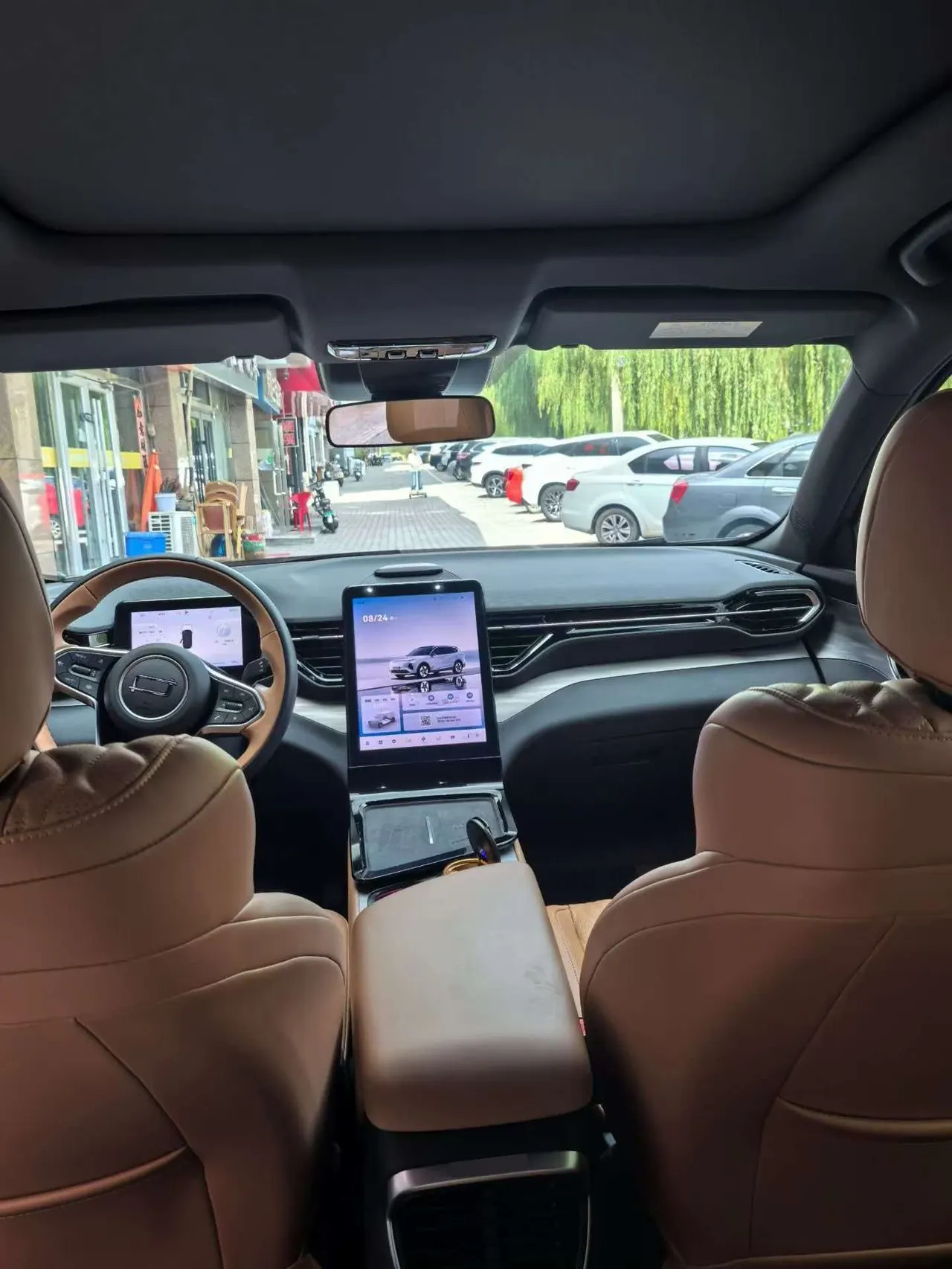 Bestune 2025 yueyi 07 1.5T 210km leisurely version of automatic gear 3