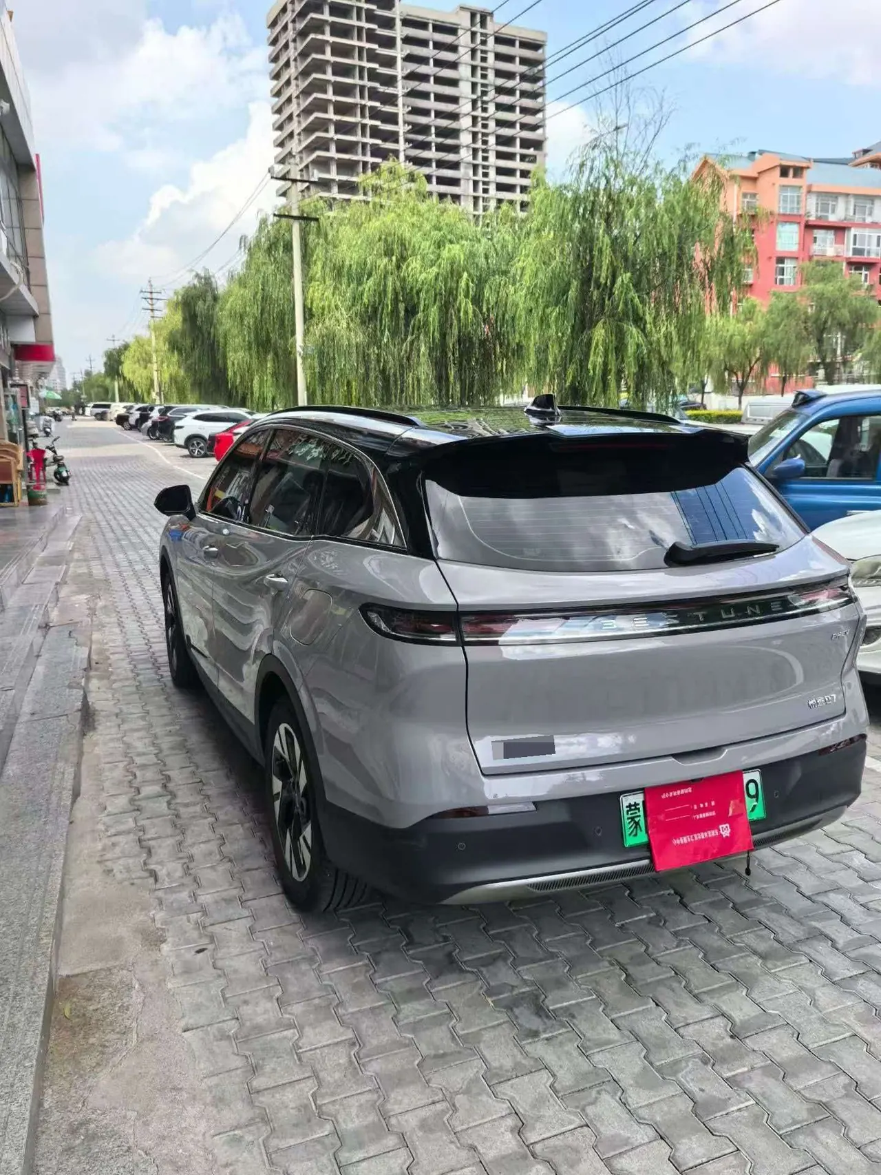 Bestune 2025 yueyi 07 1.5T 210km leisurely version of automatic gear 5