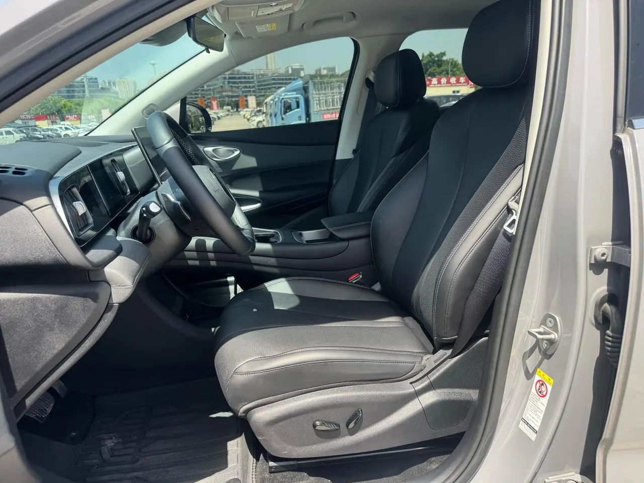 BYD 2025 Sea Lion 05 EV 430KM Zhihang Edition Automatic Gear 4