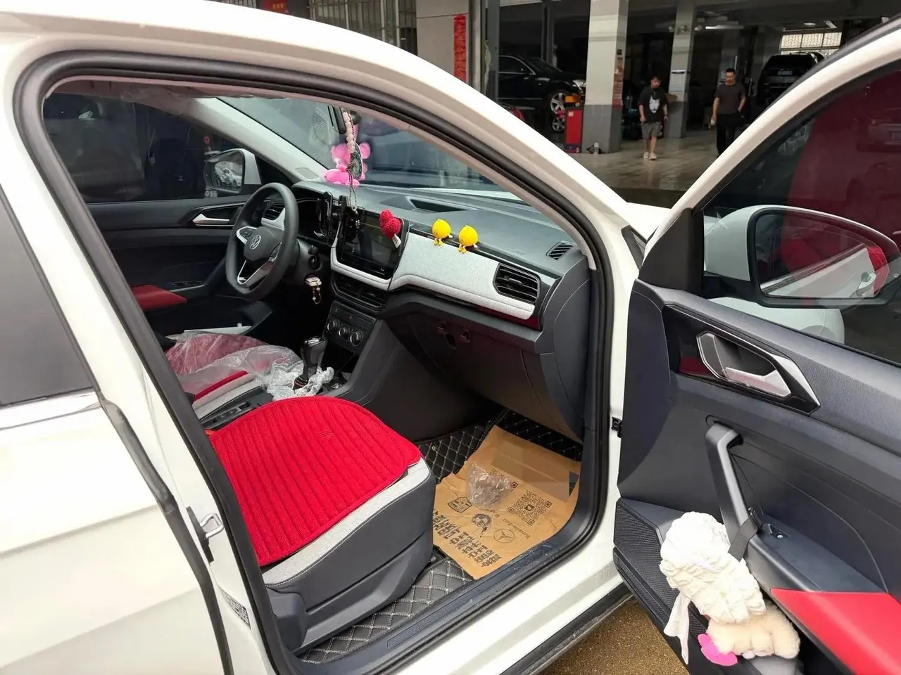 Volkswagen 2025 Tuyue Xinrui 1.5 Ruijin Edition Automatic Gear 10